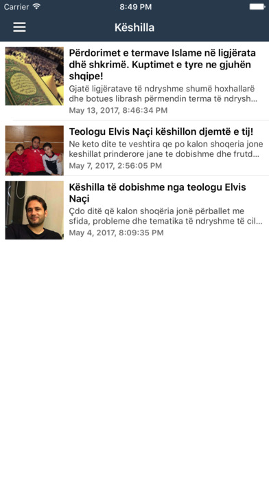 Elvis Naçi screenshot 3