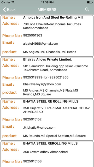 Gujarat Re-Rolling Mills Asso. screenshot 3