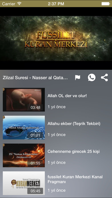 iPhone Screenshot 2