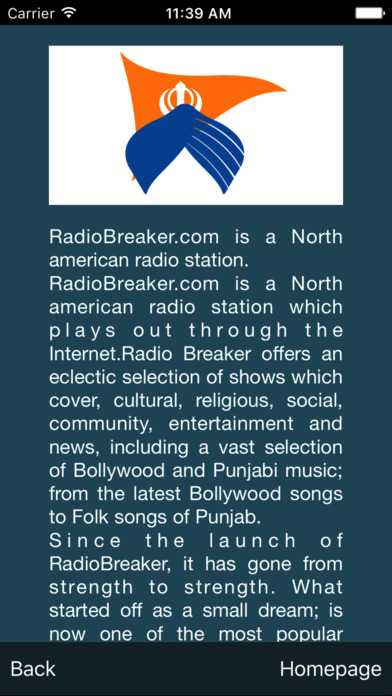 Radio Breaker screenshot 3