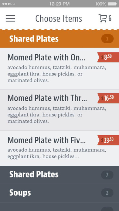 Momed Restaurant screenshot 3