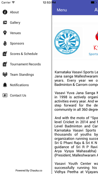 Karnataka Vasavi Sports League screenshot 2