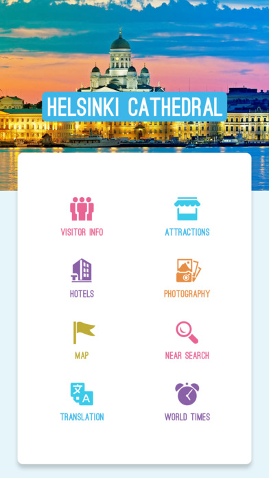 Helsinki Cathedral screenshot 2