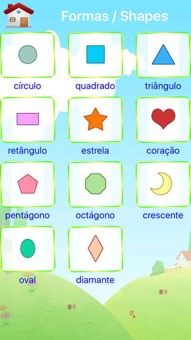 Portuguese First Words screenshot 2