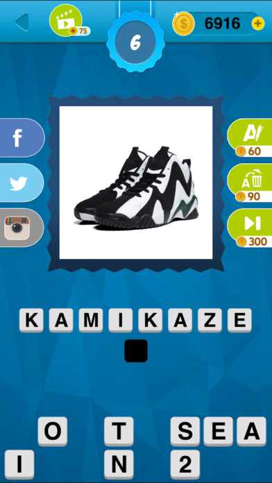 Sneakers Quiz Game screenshot 2