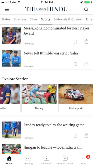 iPhone Screenshot 2