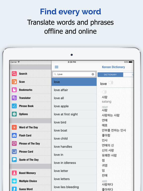 iPad Screenshot 1