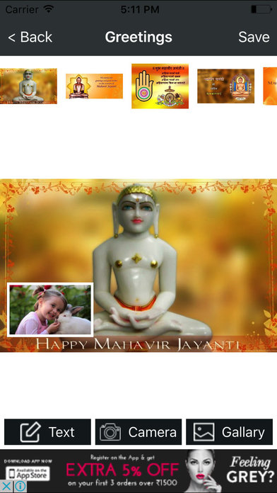 Mahavir Jayanti Greeting Maker For Wishes Messages screenshot 3