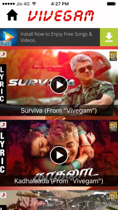 Vivegam Tamil Movie Songs screenshot 4