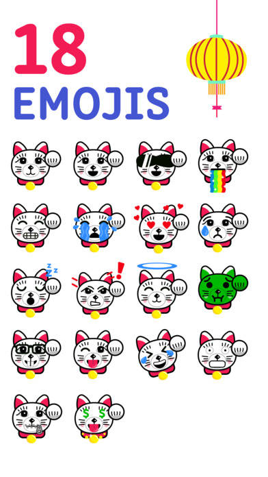 Maneki Neko Emojis screenshot 2