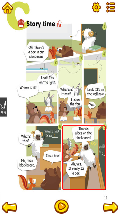 小天才点读机－小学英语四年级上册PEP人教版点读教材 screenshot 4