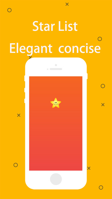 Star List - Elegant and concise screenshot 3