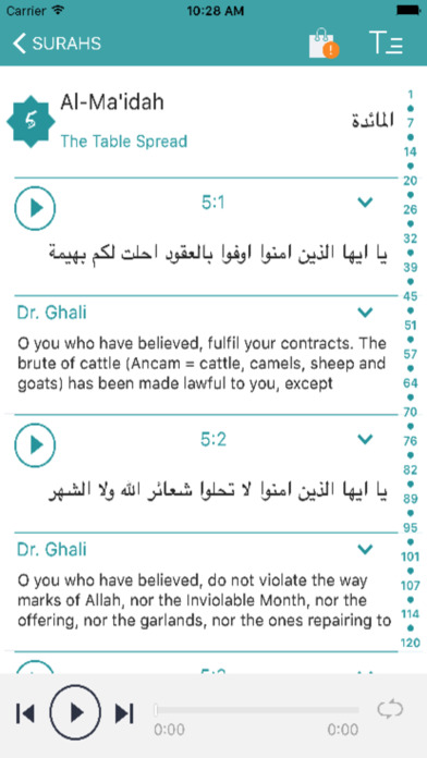 Quran Audio - Reader screenshot 3