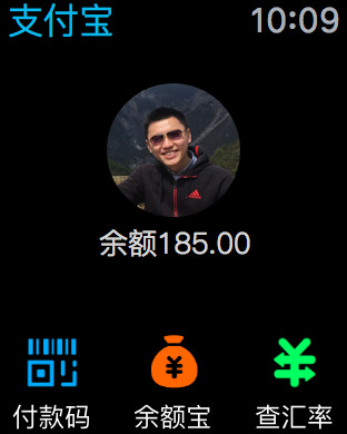 iPhone 屏幕快照 1