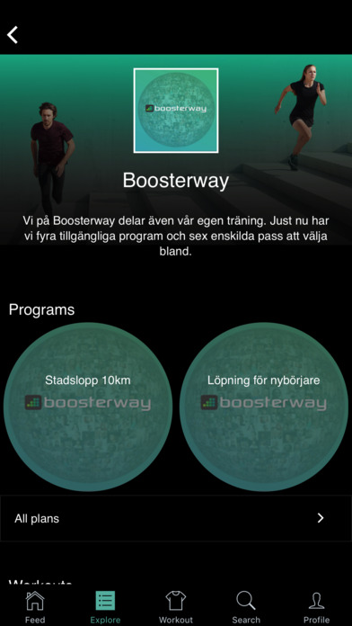 Boosterway screenshot 3