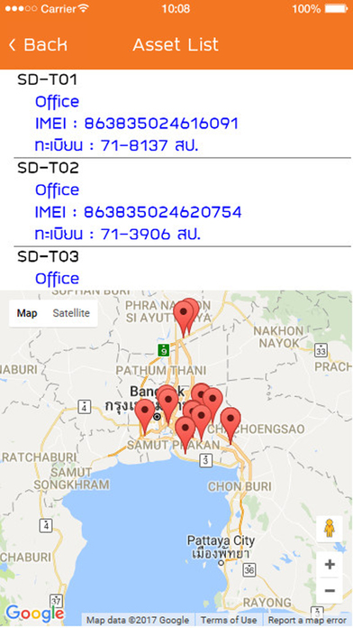 AGT GPS Tracking screenshot 3