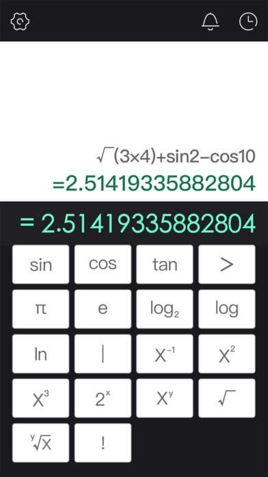 Prodigy Calculator - Scientific Calculator screenshot 2