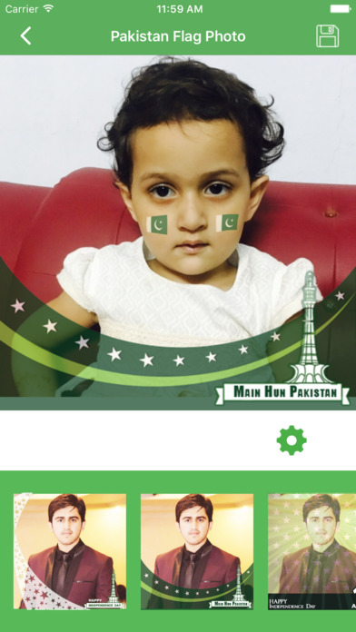 Pakistan 14 August Flag Face Photo Frame Maker screenshot 4