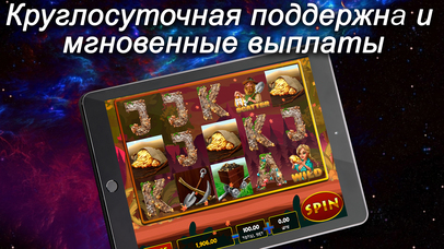 Slots - Scommessa, Spin e Vinci Grande! screenshot 3