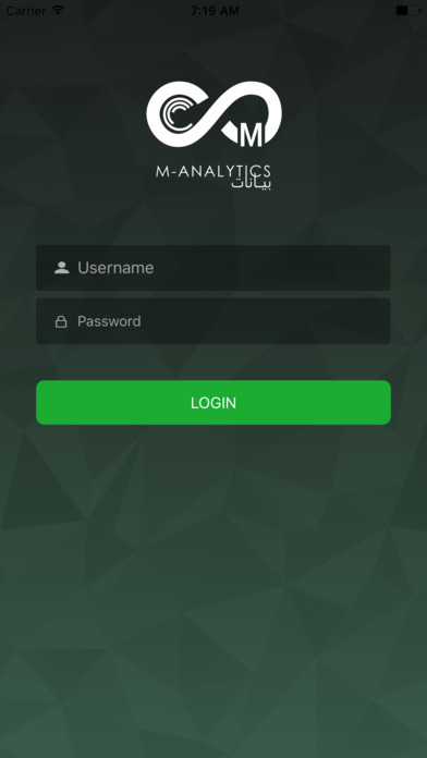 mAnalytics screenshot 2