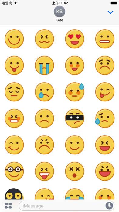 Yellow Face Emoji screenshot 2