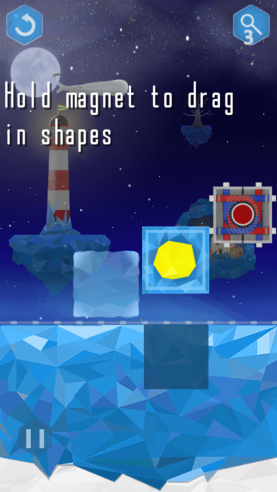 天空与方块 - 超耐玩益智解谜游戏 screenshot 2
