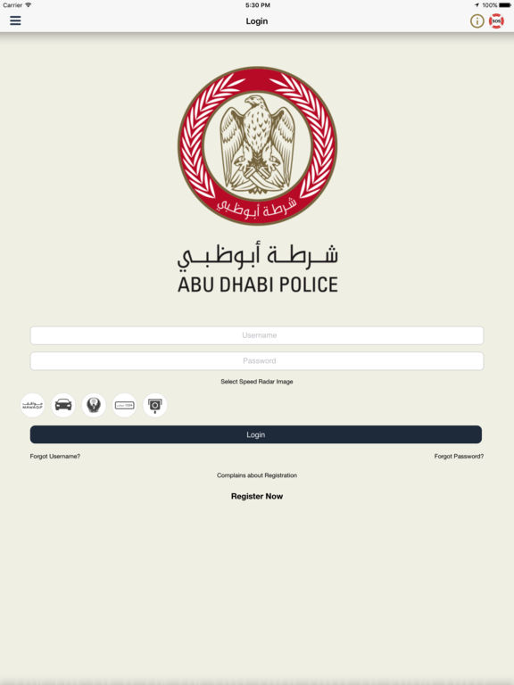 Abu Dhabi Police on the App Store