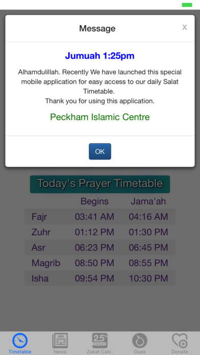 Peckham Islamic Centre screenshot 2