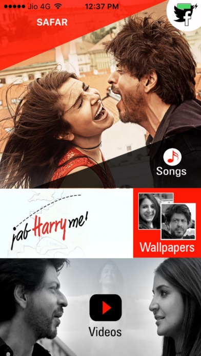 Jab Harry Met Sejal Movie Songs screenshot 2