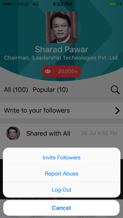 LEADD - Sharad Pawar screenshot 4