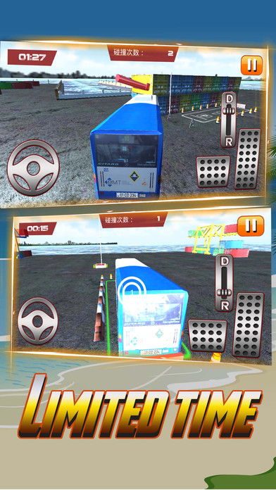 Car Parking 3D：Bus Simulator screenshot 4