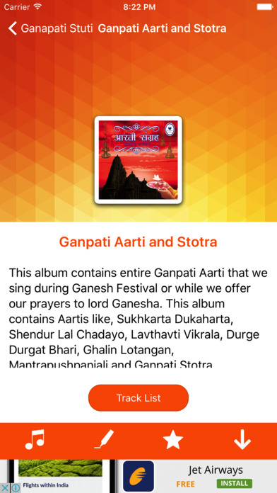 Ganpati Stuti and Stotra screenshot 2