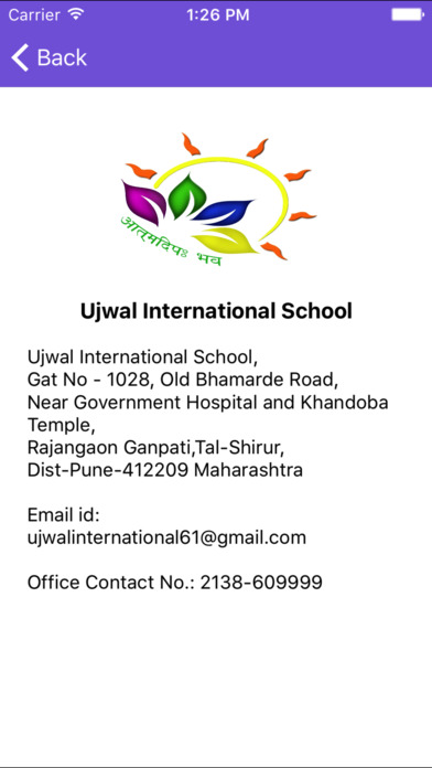 Ujwal International School screenshot 3