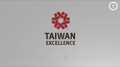 TaiwanExpoAR screenshot 3