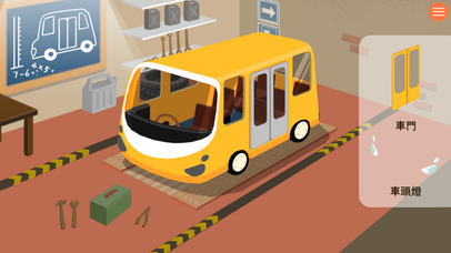 Bus Driver: Puzzle Game screenshot 2