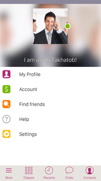 TAKHATOB-VoIP screenshot 2