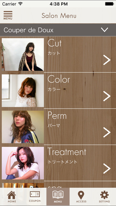 大阪市西区北堀江の美容室クぺドゥドゥーの公式アプリ screenshot 3