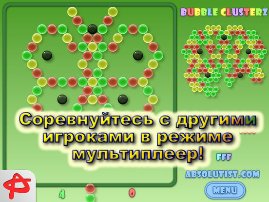 Скачать Bubble Clusterz HD - Игра Шарики