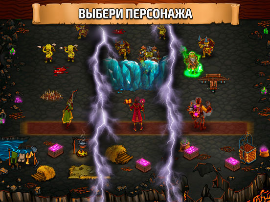 Goblins: Dungeon Defense на iPad