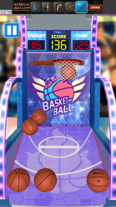 篮球传奇-全民投篮比赛大作战 screenshot 2