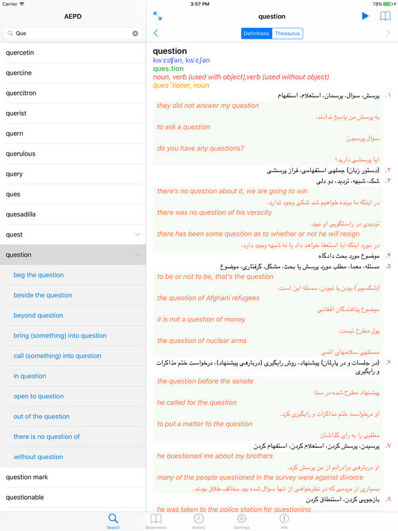 free download persian dictionary for mac