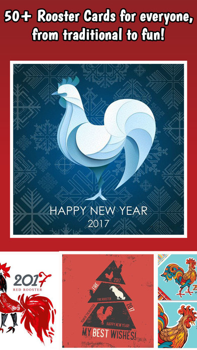 Chinese Happy New Year Cards- Year of the Rooster! screenshot 3