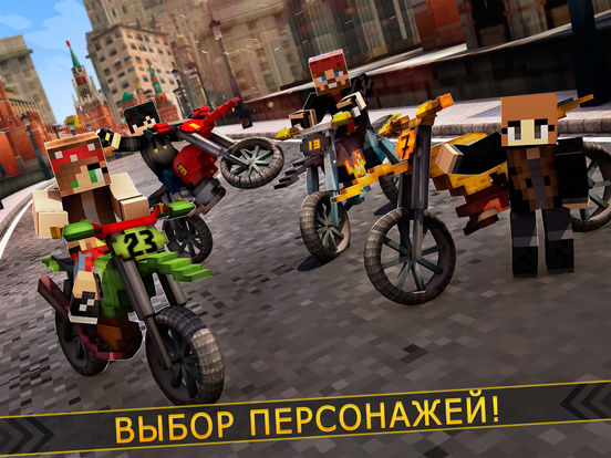 Скачать Motocross Bike Simulator: мото гонки чемпион