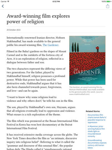 Bahá’í World News Service screenshot 4
