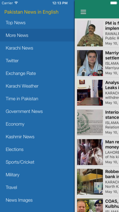 Pakistan News Express Daily - Today's Latest screenshot 2