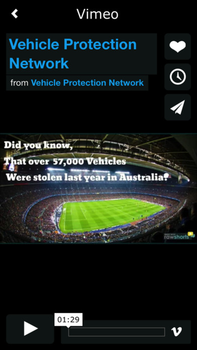 Vehicle Protection Network screenshot 3