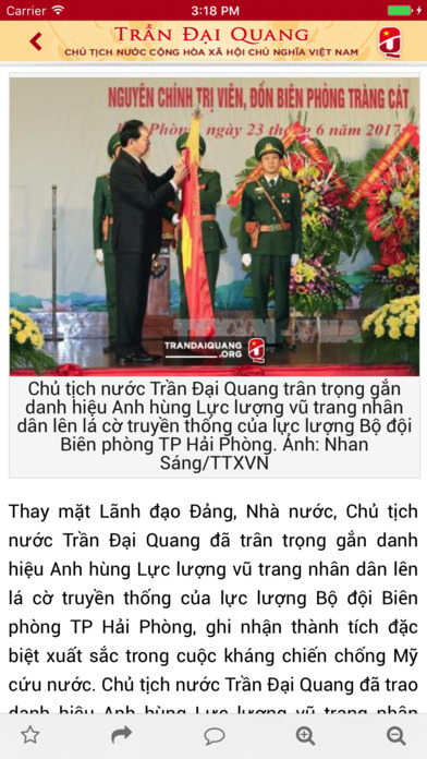 Trần Đại Quang screenshot 4