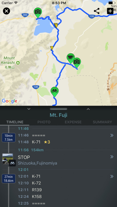 ROADSTOCK | Touring GPS Logger screenshot 2