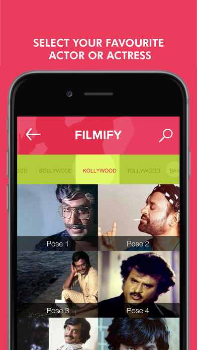 Filmify™ screenshot 3