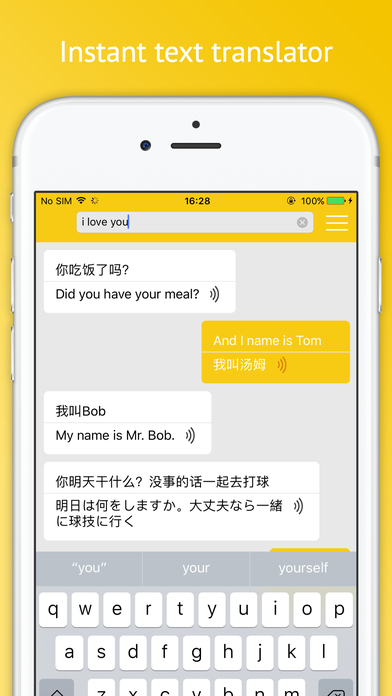Chat me Pro- Speak & Text Translator screenshot 2